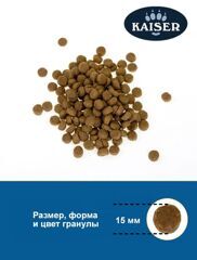 Сухой корм для собак средних и крупных пород с лососем полнорационный ECO meal 15 кг